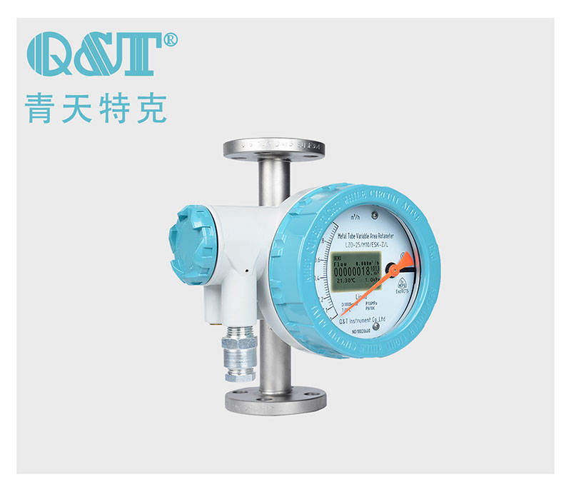  液晶顯示金屬轉(zhuǎn)子流量計